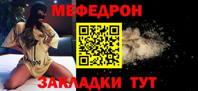 СК Лесосибирск
