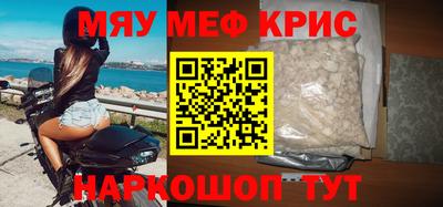 ГАЛЛЮЦИНОГЕННЫЕ ГРИБЫ Ливны