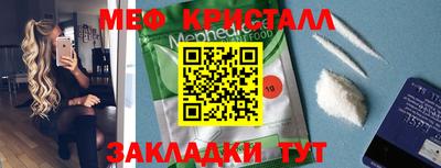 СК Лесосибирск