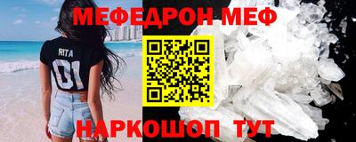 СК Лесосибирск