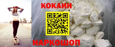 ГАЛЛЮЦИНОГЕННЫЕ ГРИБЫ Ливны