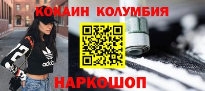 прущая мука Ликино-Дулёво