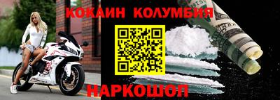 ГАЛЛЮЦИНОГЕННЫЕ ГРИБЫ Ливны