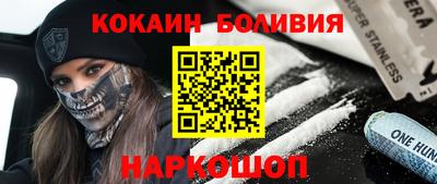 ГАЛЛЮЦИНОГЕННЫЕ ГРИБЫ Ливны