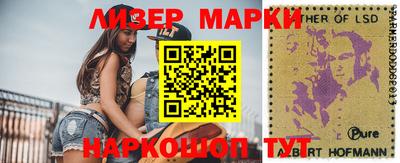 прущая мука Ликино-Дулёво
