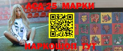 прущая мука Ликино-Дулёво