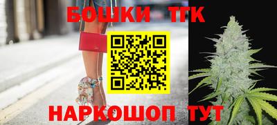 прущая мука Ликино-Дулёво