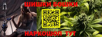 ГАЛЛЮЦИНОГЕННЫЕ ГРИБЫ Ливны