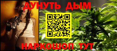 ГАЛЛЮЦИНОГЕННЫЕ ГРИБЫ Ливны