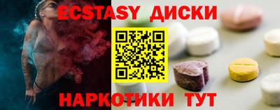 СК Лесосибирск