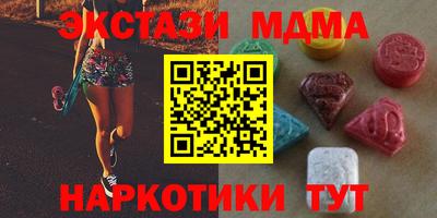 прущая мука Ликино-Дулёво