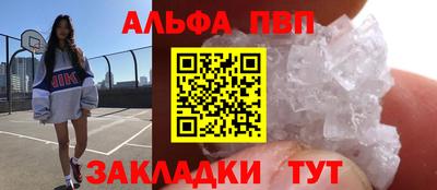 прущая мука Ликино-Дулёво