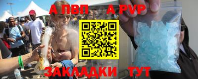 ГАЛЛЮЦИНОГЕННЫЕ ГРИБЫ Ливны