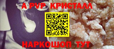 прущая мука Ликино-Дулёво