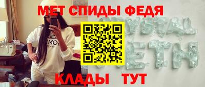 ГАЛЛЮЦИНОГЕННЫЕ ГРИБЫ Ливны