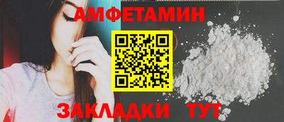 СК Лесосибирск
