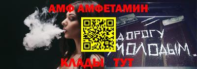 ГАЛЛЮЦИНОГЕННЫЕ ГРИБЫ Ливны