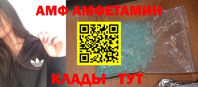 ГАЛЛЮЦИНОГЕННЫЕ ГРИБЫ Ливны