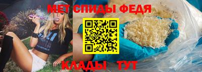 СК Лесосибирск