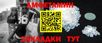 ГАЛЛЮЦИНОГЕННЫЕ ГРИБЫ Ливны