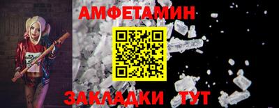 прущая мука Ликино-Дулёво