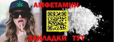 СК Лесосибирск