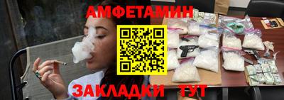 ГАЛЛЮЦИНОГЕННЫЕ ГРИБЫ Ливны
