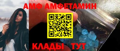 прущая мука Ликино-Дулёво