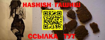 прущая мука Ликино-Дулёво