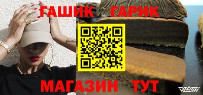 ГАЛЛЮЦИНОГЕННЫЕ ГРИБЫ Ливны