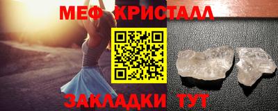 СК Лесосибирск