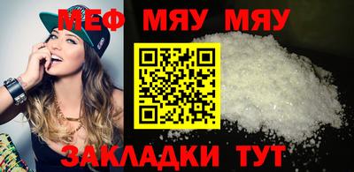 ГАЛЛЮЦИНОГЕННЫЕ ГРИБЫ Ливны