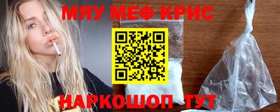 ГАЛЛЮЦИНОГЕННЫЕ ГРИБЫ Ливны