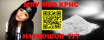 ГАЛЛЮЦИНОГЕННЫЕ ГРИБЫ Ливны