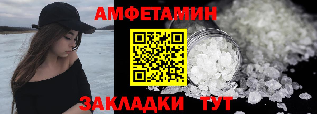 Первитин витя  Вход с VPN  Чехов  Первитин витя 